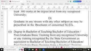 Work Education Educational Qualification| Madrasa Service Commission| 8th SLST WORK EDUCATION|
