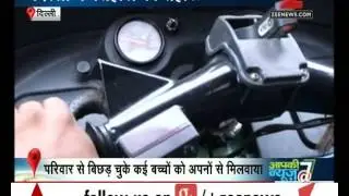 Delhi : Auto driver helping missing children to reach home