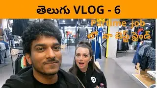 Day 1 belly fat loss and weight loss | my best friend jazmine | vlog 6 | Moving elite telugu vlogger