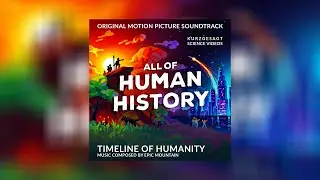 Timeline of Humanity &ndash; Soundtrack (2025)