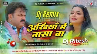 Viral Song 1@ - Ankhiya Me Nasa Ba DjRemix | Bhojpuri Song Djl #PawanSingh | DjRaja Music#free fire 