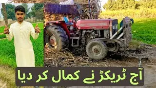 Tractor Ride Vlog: Gaon Ki Sair aur Khet Ka Kaam