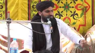 Mehfil Zahid Nadeem Sultani Bayan Shane Ouliya Kot Mirza Jan Baba Ji Sufi Khalil Awan