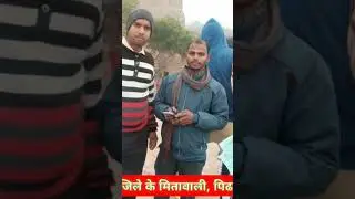 Morena tourist with lokendra sir // By Rs study point10