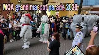 Парад талисманов Моа состоится 1 января 2026 года.