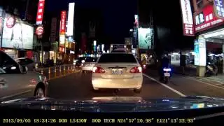 DOD LS430W Car DVR with WDR Technology & GPS Logging - Product Introduction