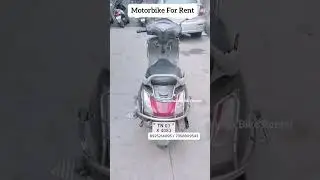 Bike Rent in Chennai | Motorbike for Rent &ndash; Honda Activa Scooter