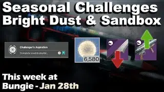На этой неделе в Bungie &mdash; 28 января &mdash; Сезонные испытания &mdash; Яркая пыль &mdash; Песочница 13-го сезона &mdash; Destiny 2
