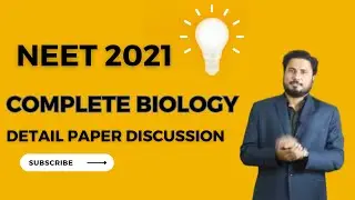 NEET 2021 Paper Discussion | NEET  Previous Year Paper Solution #NEET_2021 #NEET2021  Azeem Farooqui