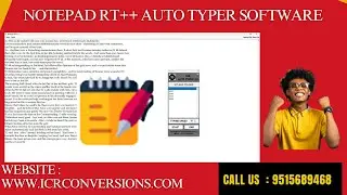 Notepad RT++ Auto Typer Software | Notepad RT++ Auto Typing Software Download | Notepad RT+ Software