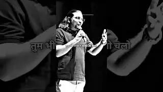 motivation video #exam #gk #ras #upsc #ssc #rpsc #rsmssb #exam
