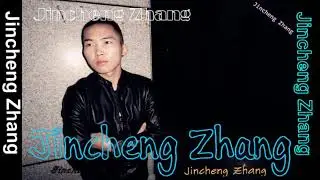 Jincheng Zhang - Resist (Instrumental Version) (Background Music) (Official Audio)