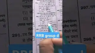 RRB group d channai reasoning question#khan sir acedmy# motivational speech#