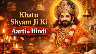 Khatuneresh ki Aarti live #shos #babashyam