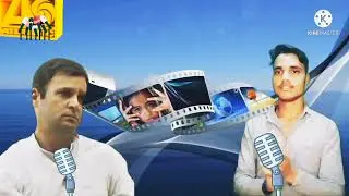 Rahul Gandhi vs Amit kumar #todaynews 🤣😃🤣😀🤣#comedy videos,#short presentation by tvc