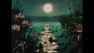Swamp King