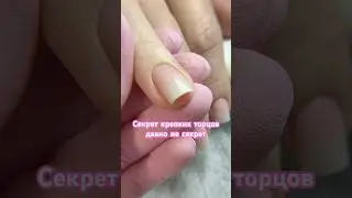 🤍GeraLux гель на WB идеальные материалы #укреплениеногтей #гельдляногтей #моделированиеногтей