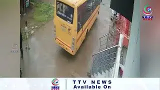 Sangareddy: Electric wire snapped on school bus.. Accident averted due to driver's alertness