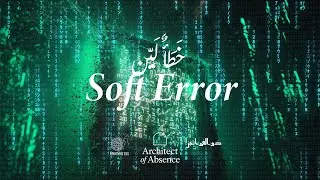 Architect of Absence &ndash; Soft Error | Glitched Neon Lofi Synthwave Mood