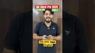 English | SBI clerk pre-shift-1 ￼| 20 Sep 2025 #sbiclerkprelims #vishalsirog