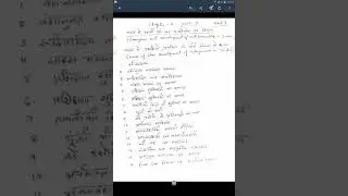 chapter 6 part 1 causes of slow development of entrepreneurship in India