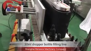 30ml / 1Oz glass dropper bottle filling capping labeling carton machine, packing line