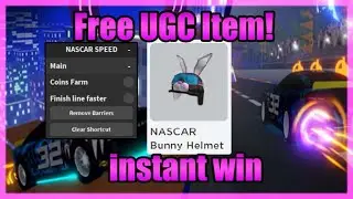 [FREEUGC UPDATE]  NASCAR SPEED HUB Script • Instant Win [Roblox] 2023