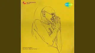 Atma Shuddhi Karo