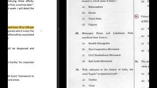 CDS Exam (II) 2025 | Economy | UPSC | 100% FDI - Insurance Sector | #cds #economy #upsc
