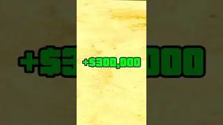 Как зарабатывать 300 000 долларов КАЖДЫЙ ДЕНЬ в GTA 5 Online!