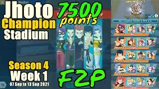 Johto Champion Stadium | F2P 7500 points Master Mode | Week 1 Season 4 | Pokemon Masters EX