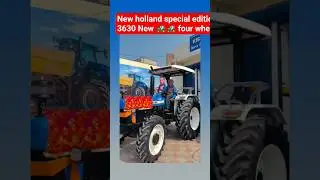 New holland special edition four wheel  look  delivery kiya #new #shortvideo #automobile #explore
