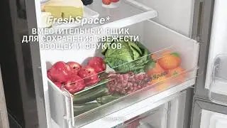 Новый холодильник Indesit Total No Frost с функцией Push&Go