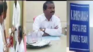 ACB officials have been caught red-handed bribing a 35,000 bribe @ office of Gagan Vihar in Nampally