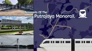 Остатки заброшенного проекта монорельсовой дороги в Путраджайе.