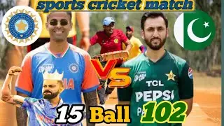 Unbelievable Finish 😱 | IND vs PAK 2026 | Cricket Highlights/Last Over Drama / Match of 2026 😱
