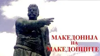 ЕГЕЈКИ МАЈКИ – ΑΙΓΑΙΑΤΙΣΣΕΣ ΜΗΤΕΡΕΣ