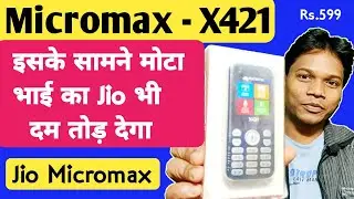 How To Micromax X421 Phone Unboxing|Micromax Keypad Mobile#Micromax|All Smart Gadgets|Manoj Badshah