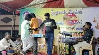Dolaku Jagan V/S Gana Vinoth