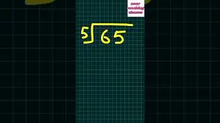 65&divide;5 #shorts #math #maths #mathematics #division