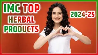 IMC TOP 10 Herbal 🌿 Products 2024-25 Full Information in Hindi