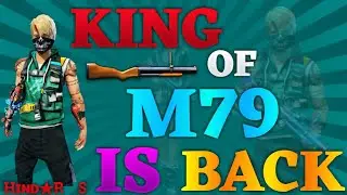 King Of M79 is back 🇮🇳||Best M79 Player Free Fire || UNIQUE M79 || @UNIQUEM79