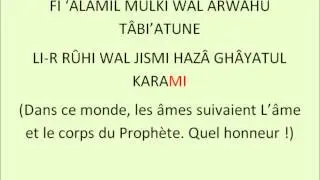 Wassaliyan (khilassu zahab chapitre 1)