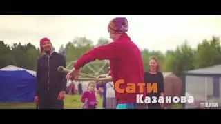 RAWA Fest 2019
