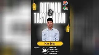 🔴📡 AL AMIN BERSHOLAWAT  II  bersama majelis Syubbanul Wathon KOREA SELATAN