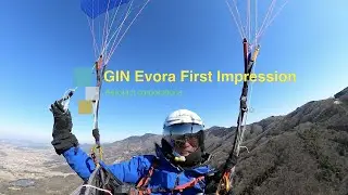 GIN Evora First Impression Ogi