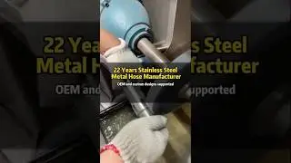 Metal Hose Manufacturer | 22 Years Experience |  Oem Supported #metalhose #flangehose #b2b #oem
