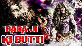 # BABA JI KI BUTTI # NEW BHOLE BABA SONG 2018 RAJU PUNJABI  HARYANVI 2018 BOL BAM SONG