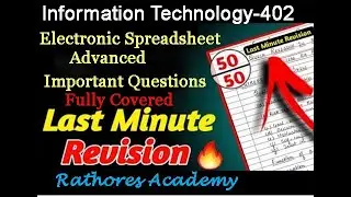 Important Question Answers of  IT ELECTRONIC SPREADSHEET ADVANCED REVISION  CBSE BOARD -23 CLASS 10
