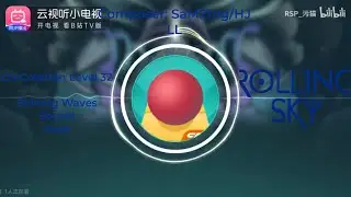 Rolling Sky Co-Creation Level 32 Shining Waves Soundtrack [OFFICIAL]